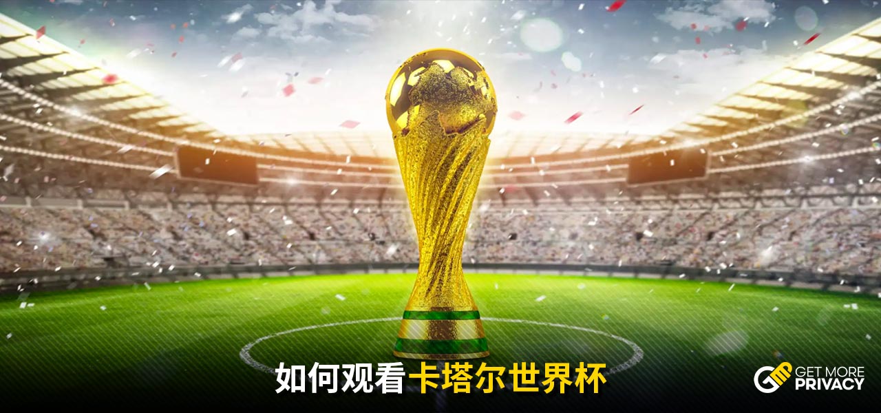 显得尤为独